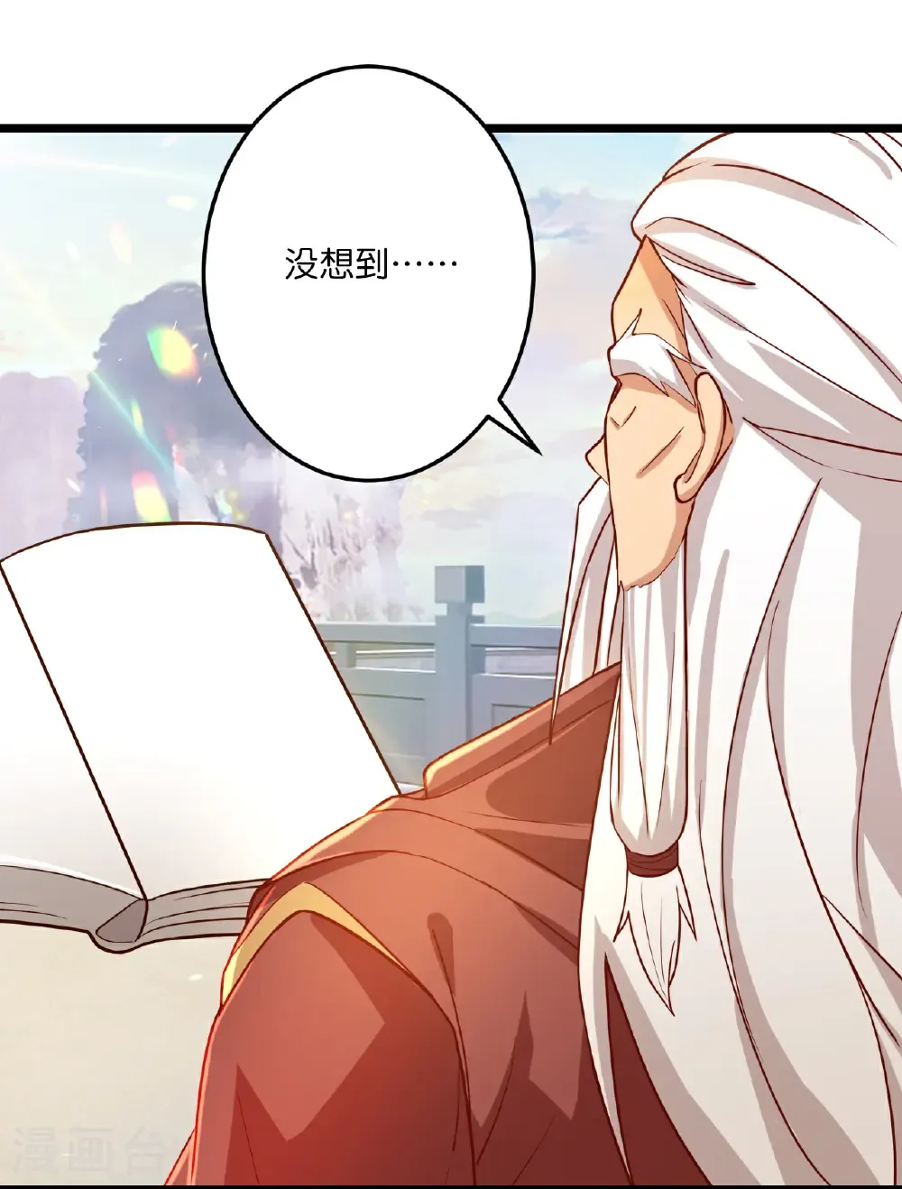 第670话 封神夺一，惊世预言 第61页