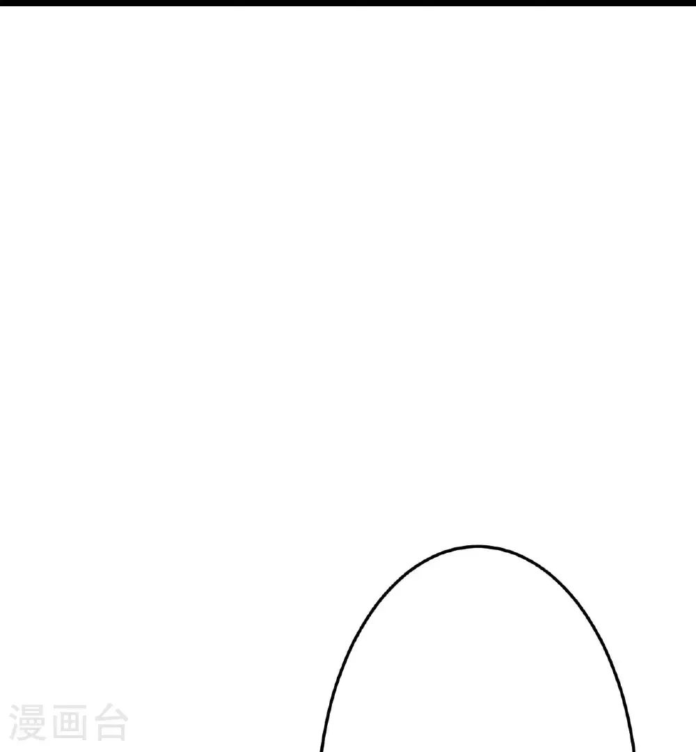 第671话 许配影儿？已有婚约？ 第60页