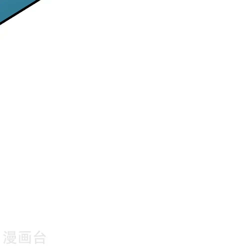 第673话 动身前往星神界 第24页