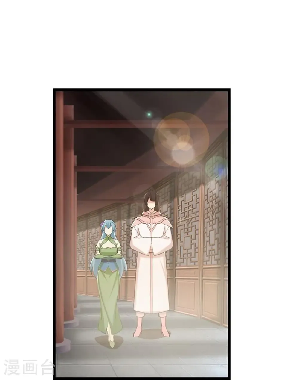 第673话 动身前往星神界 第30页