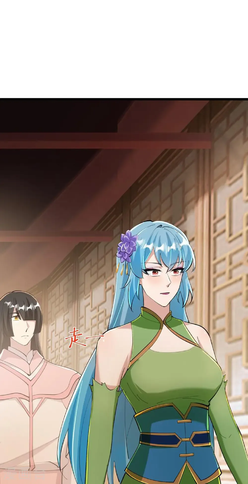 第673话 动身前往星神界 第31页