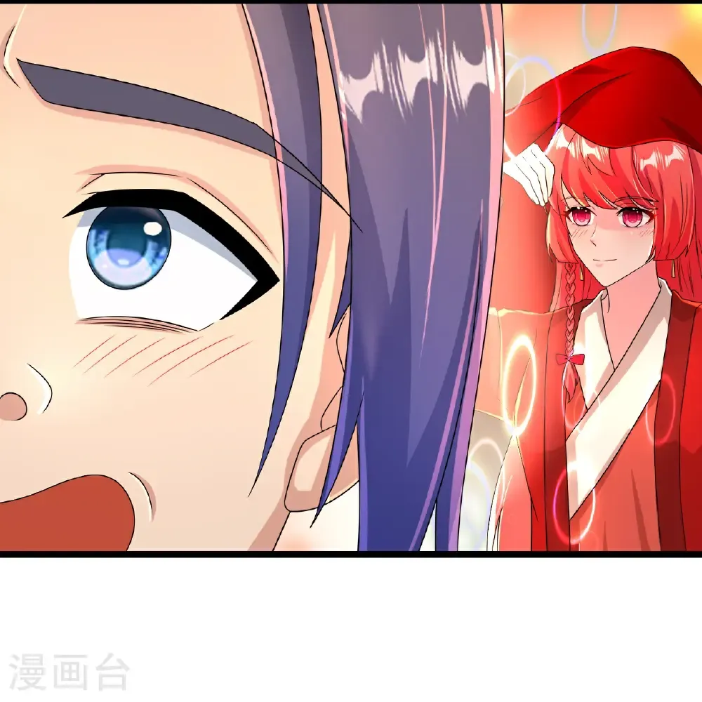第677话 学习神典，知晓过往 第9页