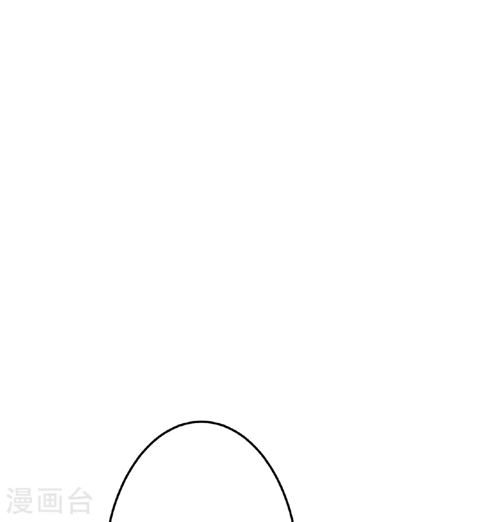 第679话 再别茉莉，参加婚礼 第11页