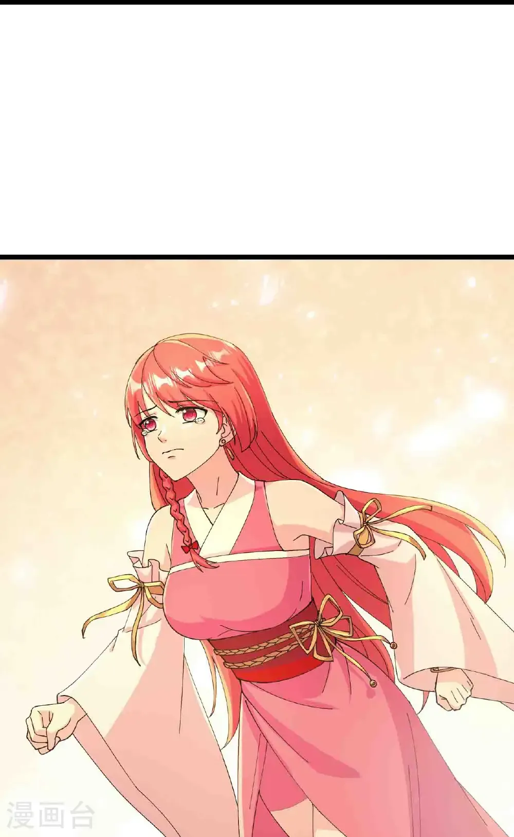 第679话 再别茉莉，参加婚礼 第24页