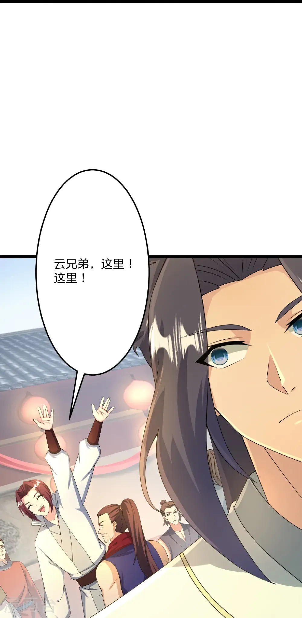 第679话 再别茉莉，参加婚礼 第50页