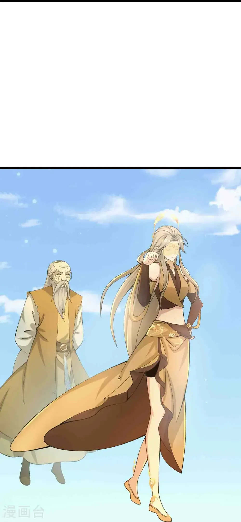 第679话 再别茉莉，参加婚礼 第64页