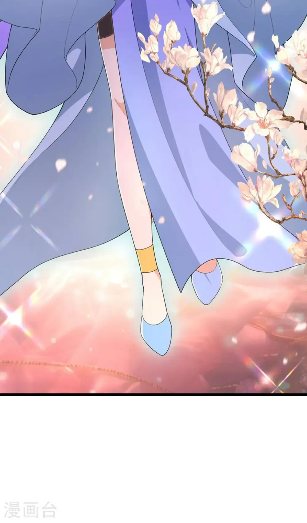 第680话 新神后夏倾月 第31页