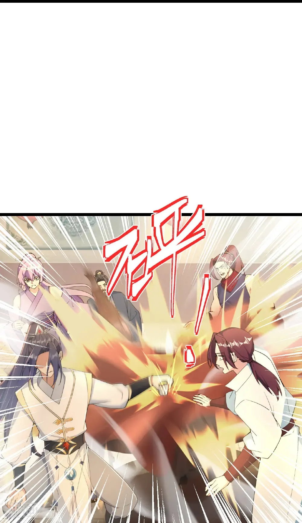 第680话 新神后夏倾月 第35页