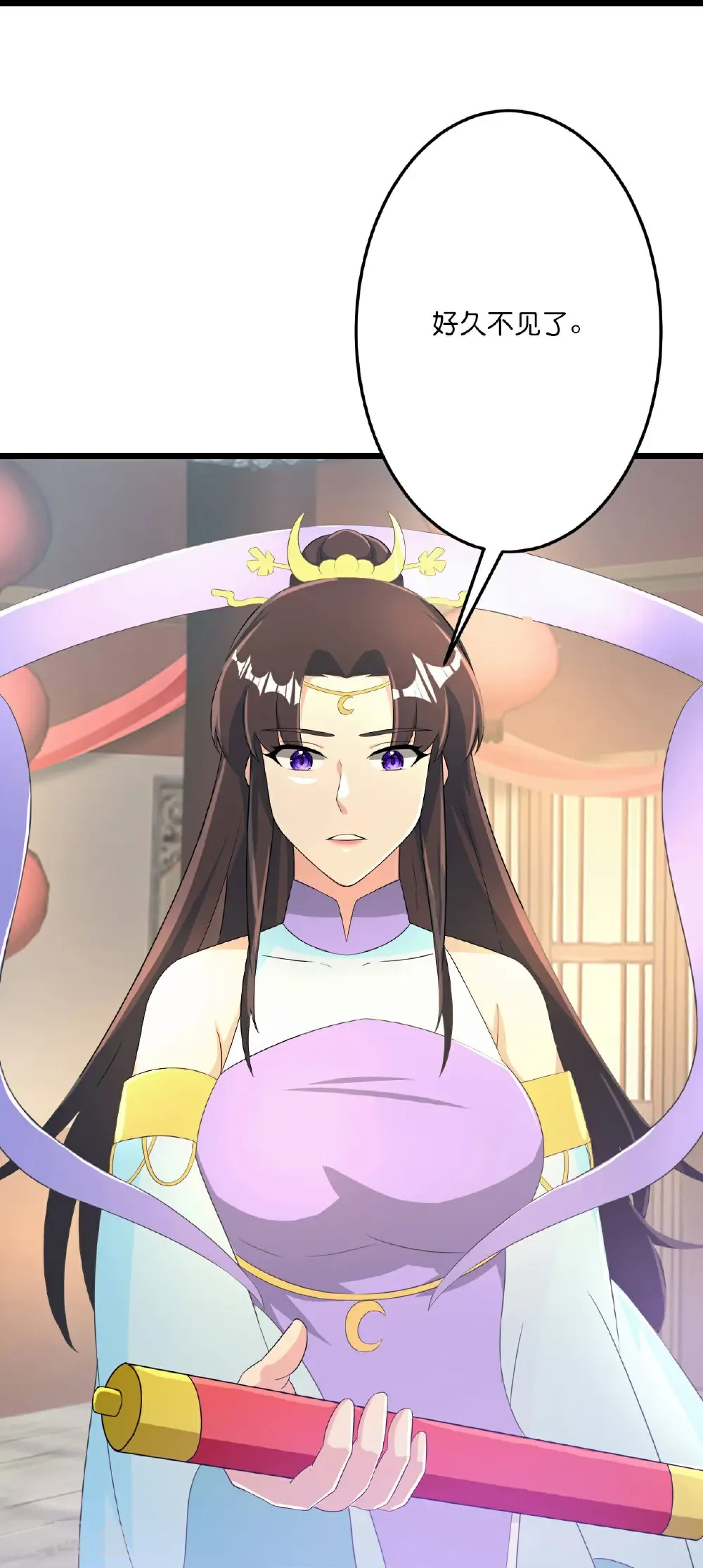 第682话 天道之子与天道之女 第54页