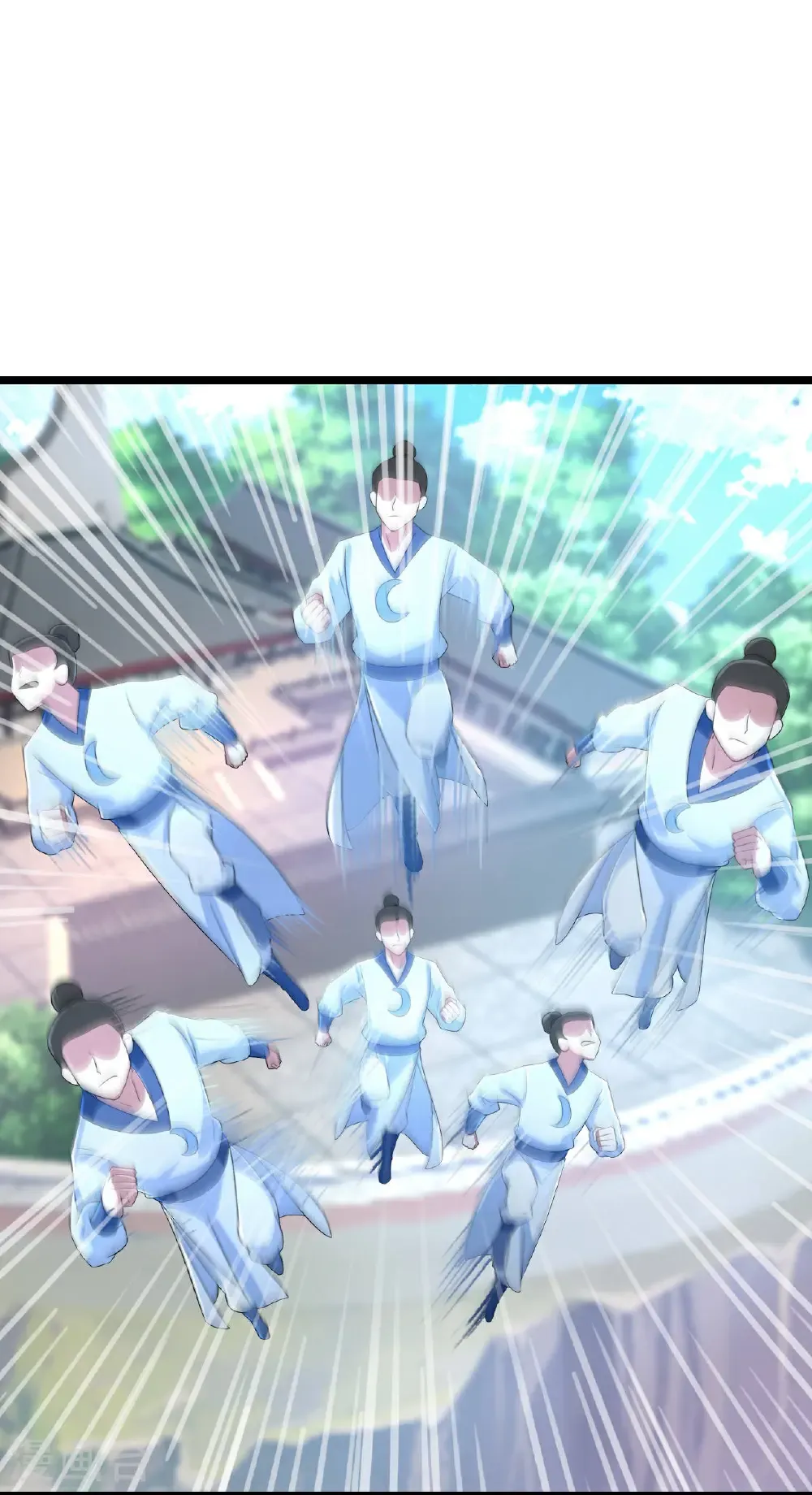 第683话 月神界往事，无涯的计较 第4页