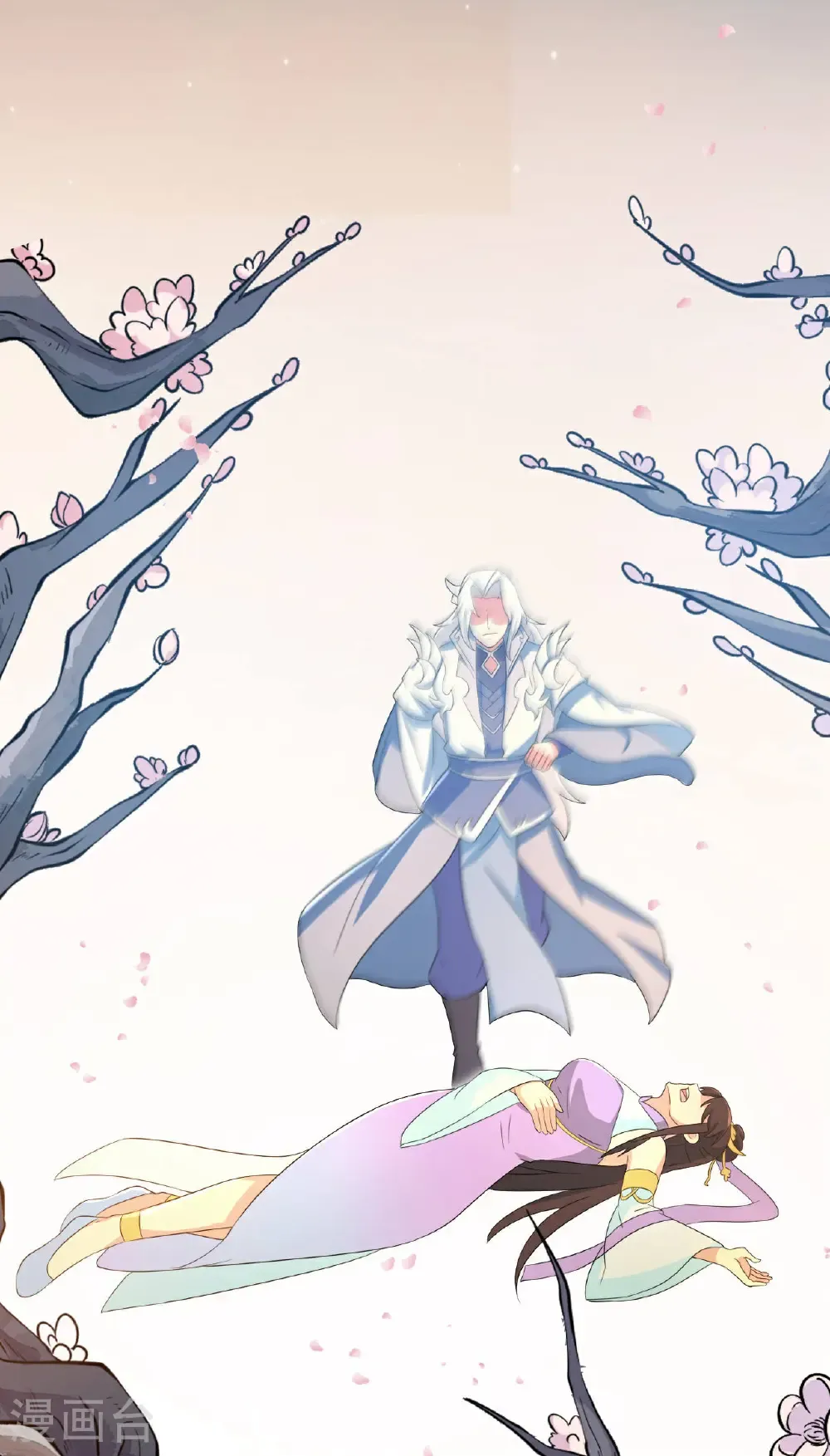 第683话 月神界往事，无涯的计较 第12页