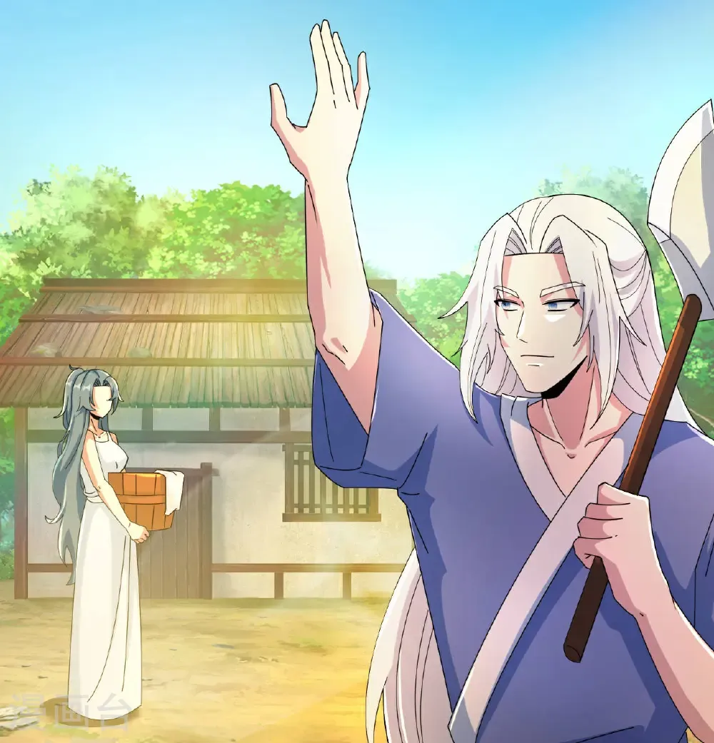 第683话 月神界往事，无涯的计较 第21页