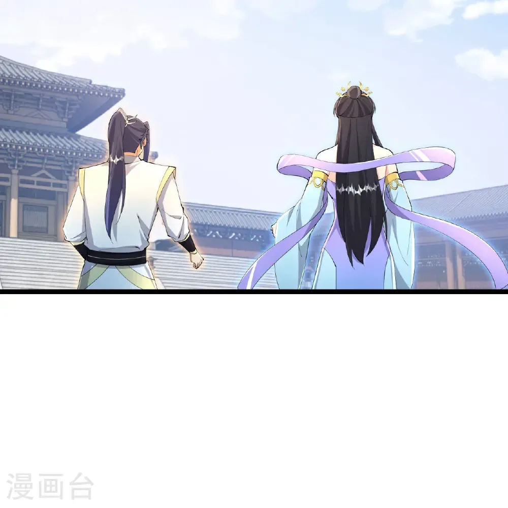 第684话 与梵帝神女的战斗（上） 第32页