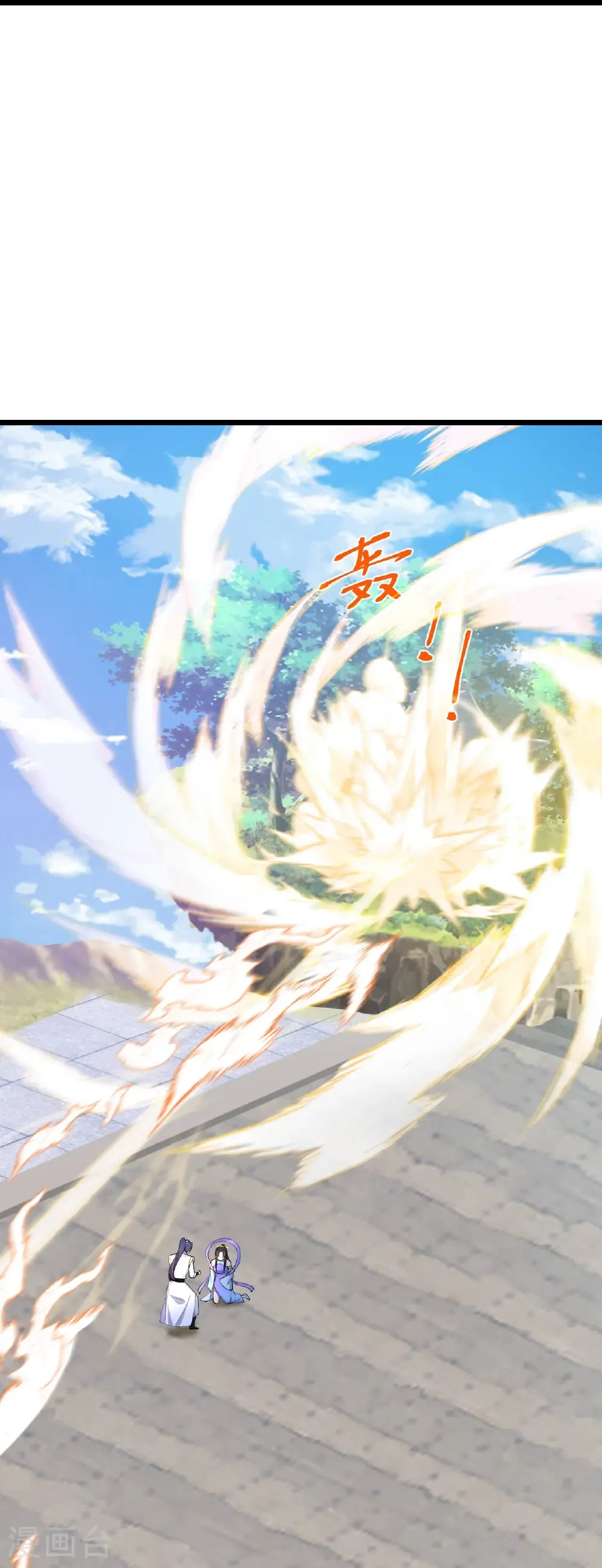 第684话 与梵帝神女的战斗（上） 第40页