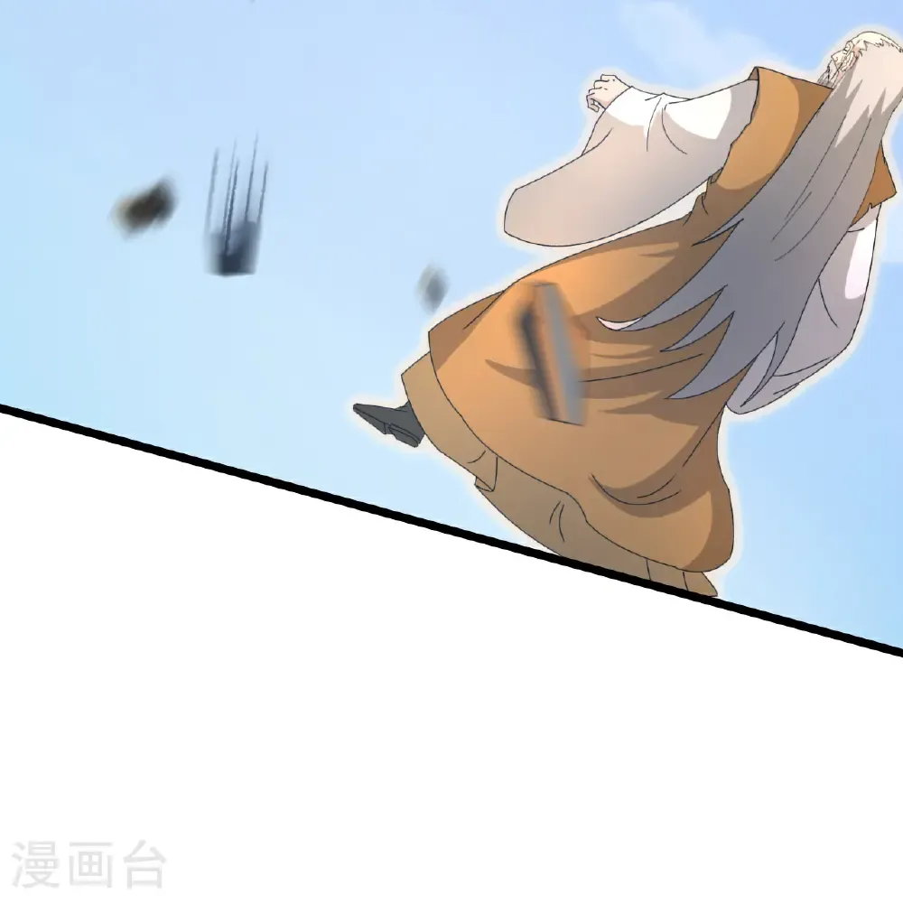 第685话 与梵帝神女的战斗（下） 第15页