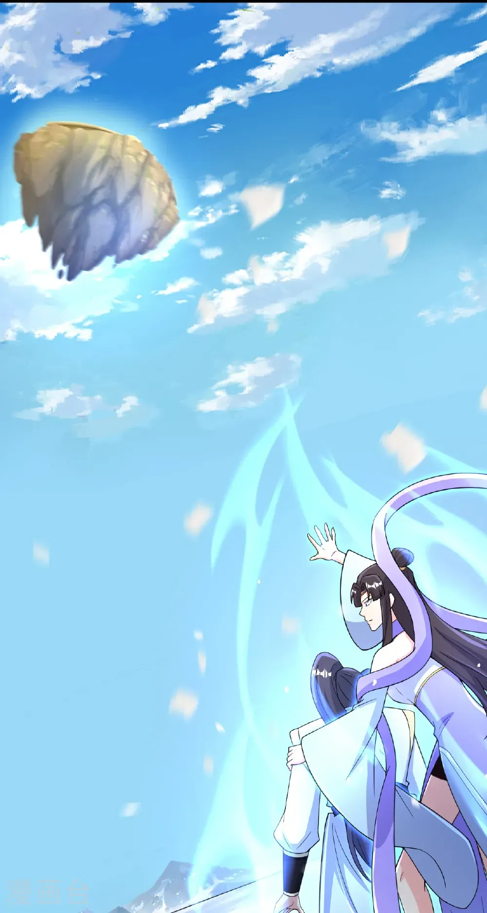 第686话 梵魂求死印！ 第22页