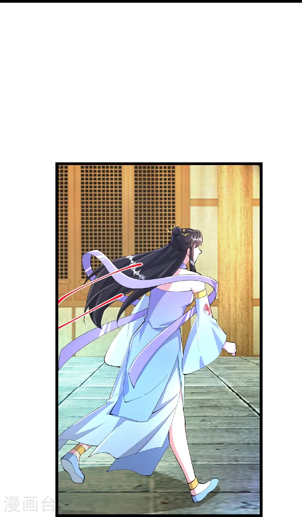 第686话 梵魂求死印！ 第47页