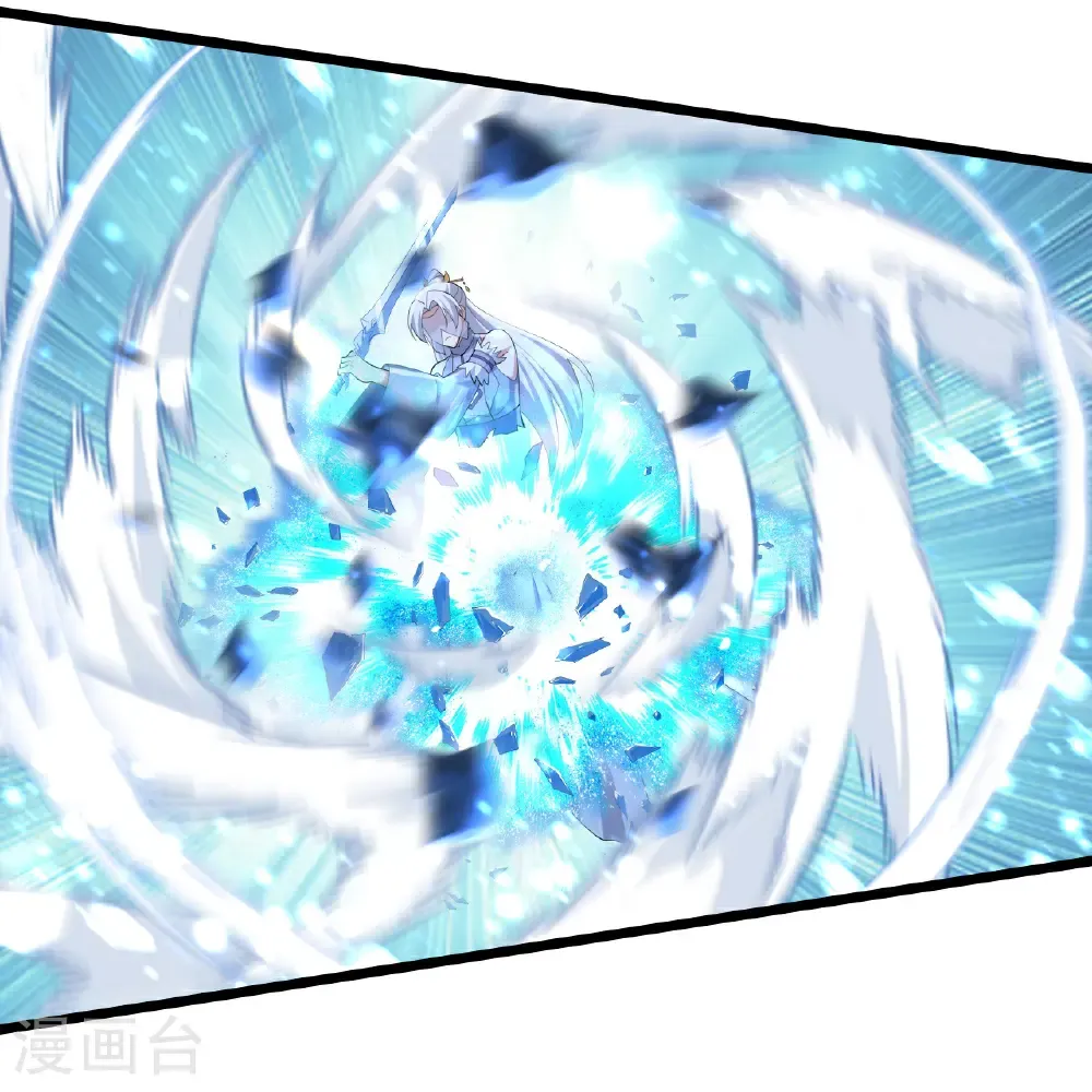 第686话 梵魂求死印！ 第59页