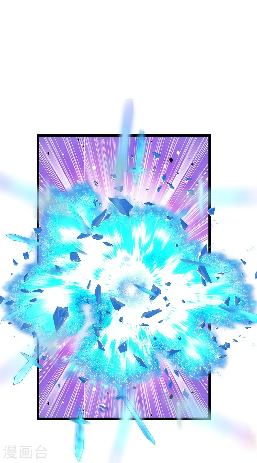 第686话 梵魂求死印！ 第60页