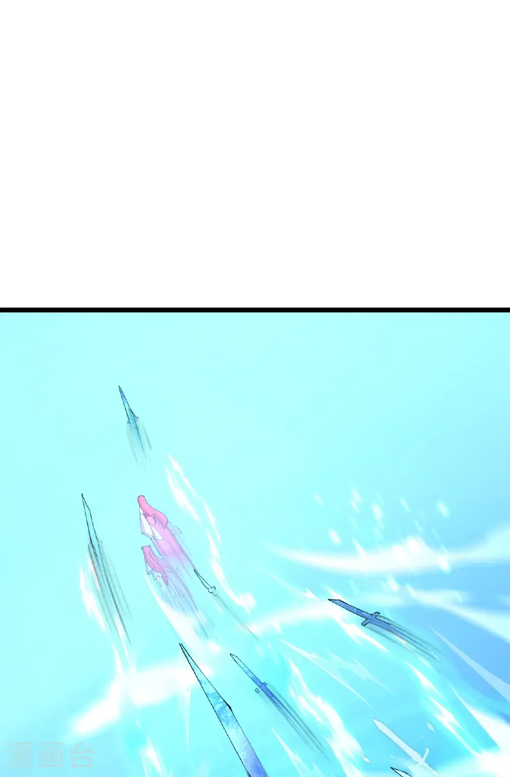 第686话 梵魂求死印！ 第64页