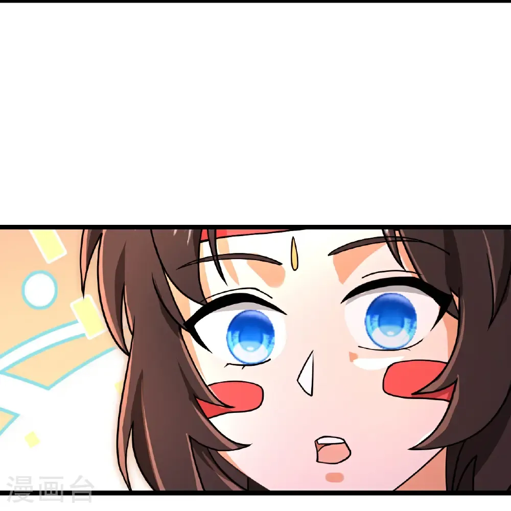 第688话 红儿现身 第34页