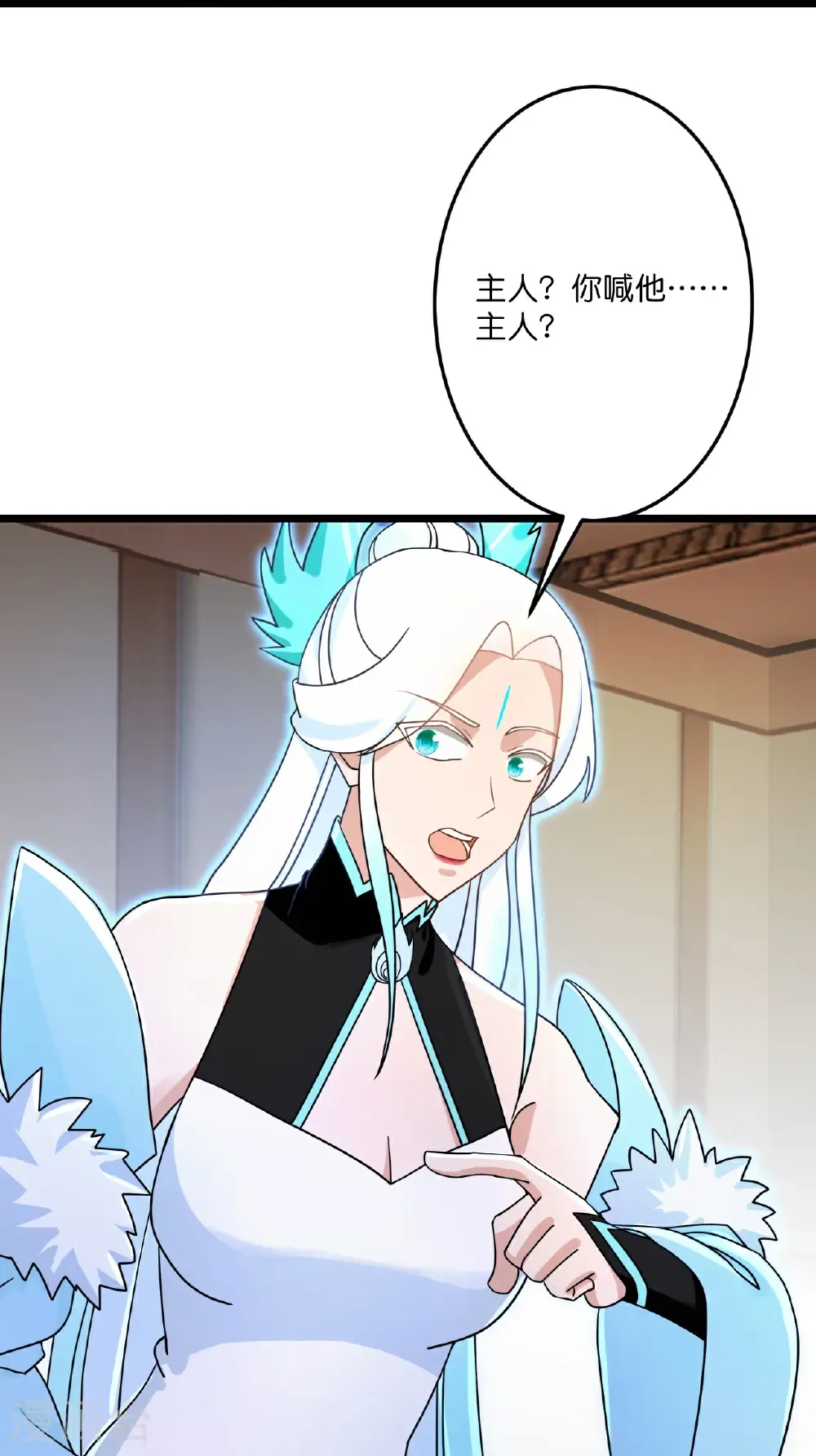 第688话 红儿现身 第36页