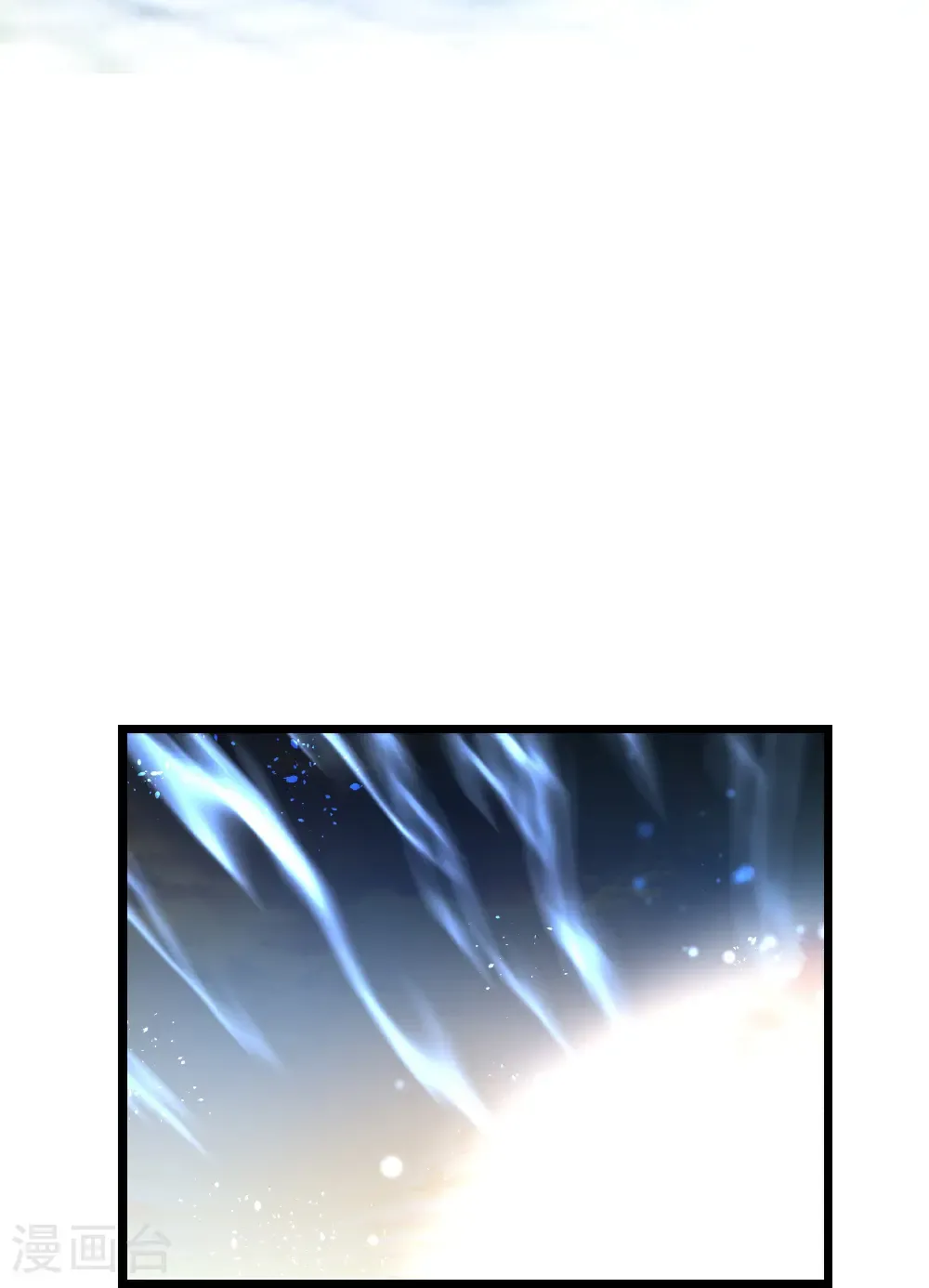 第688话 红儿现身 第61页