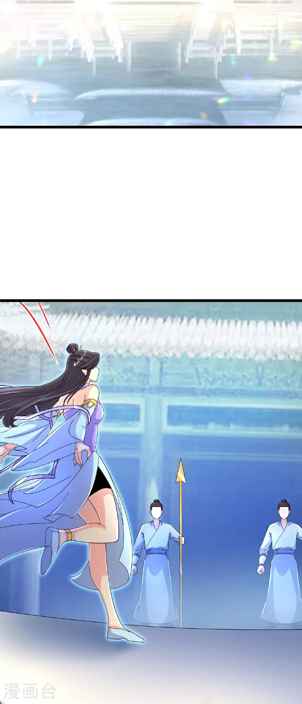 第689话 各自的命运 第31页