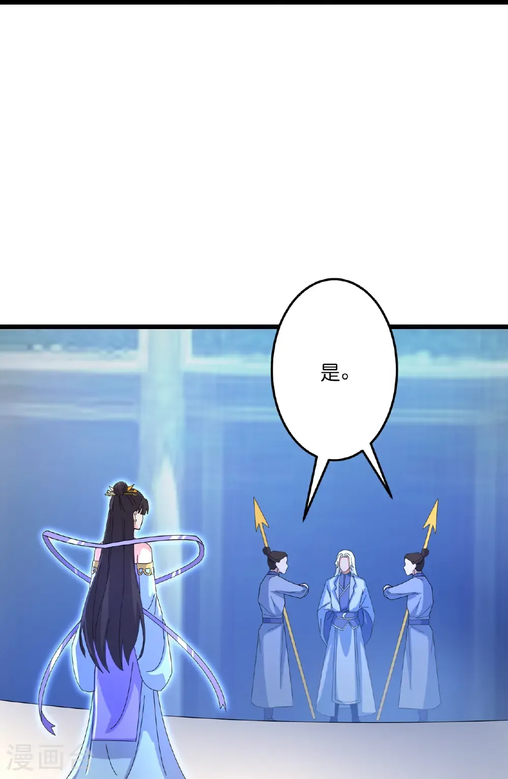 第689话 各自的命运 第34页