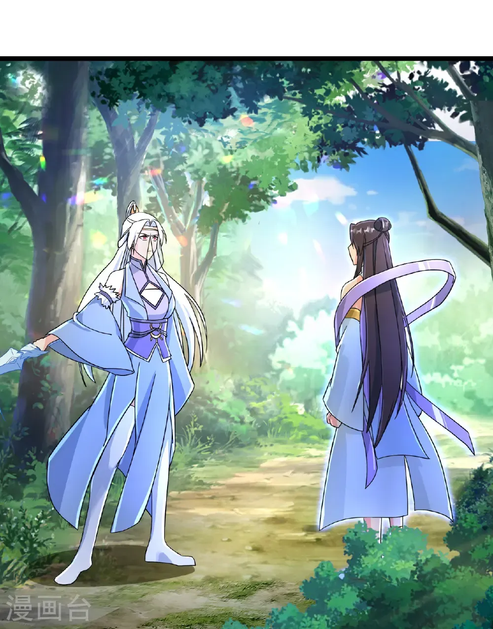 第689话 各自的命运 第55页