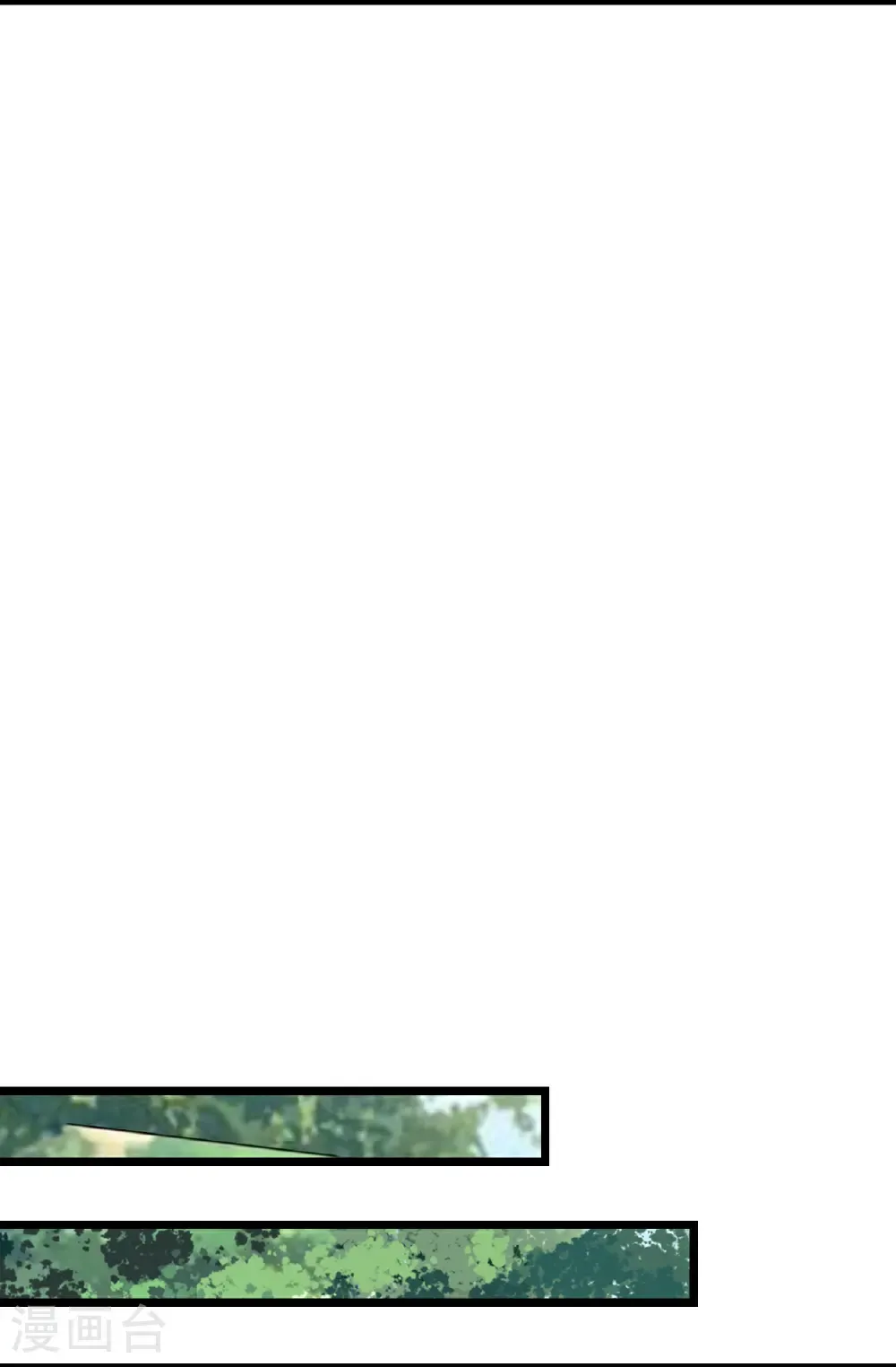 第690话 夏倾月的决心 第31页