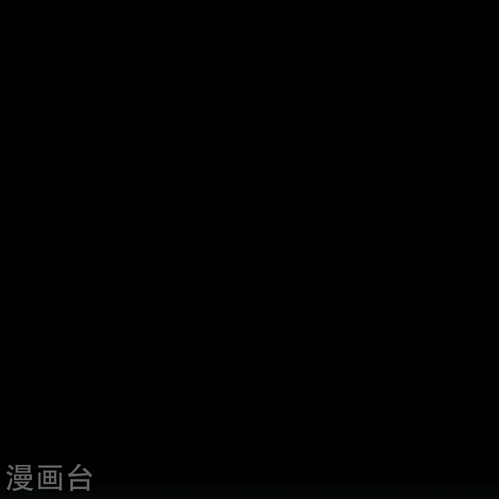 第690话 夏倾月的决心 第42页