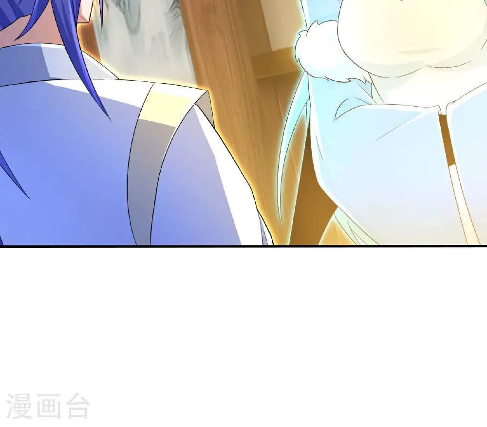 第691话 四大创世神 第10页