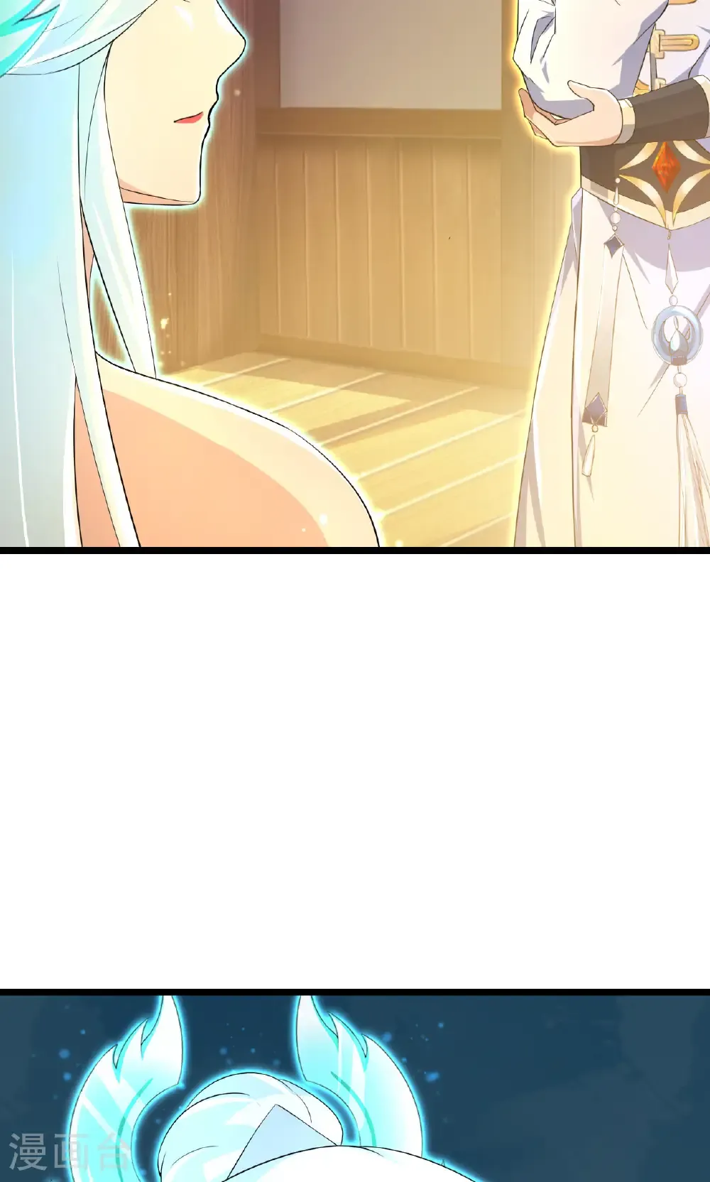 第691话 四大创世神 第18页