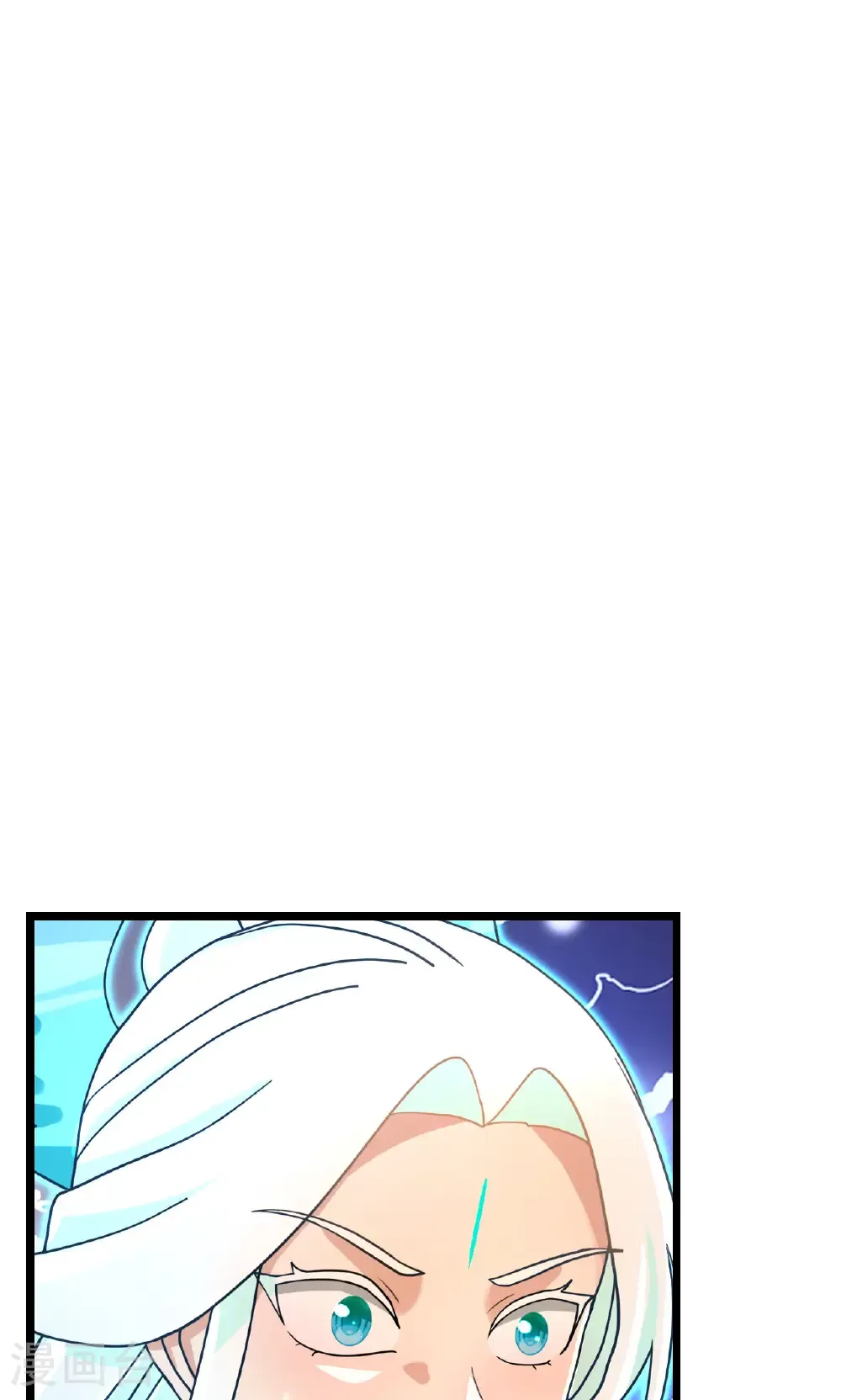 第691话 四大创世神 第55页