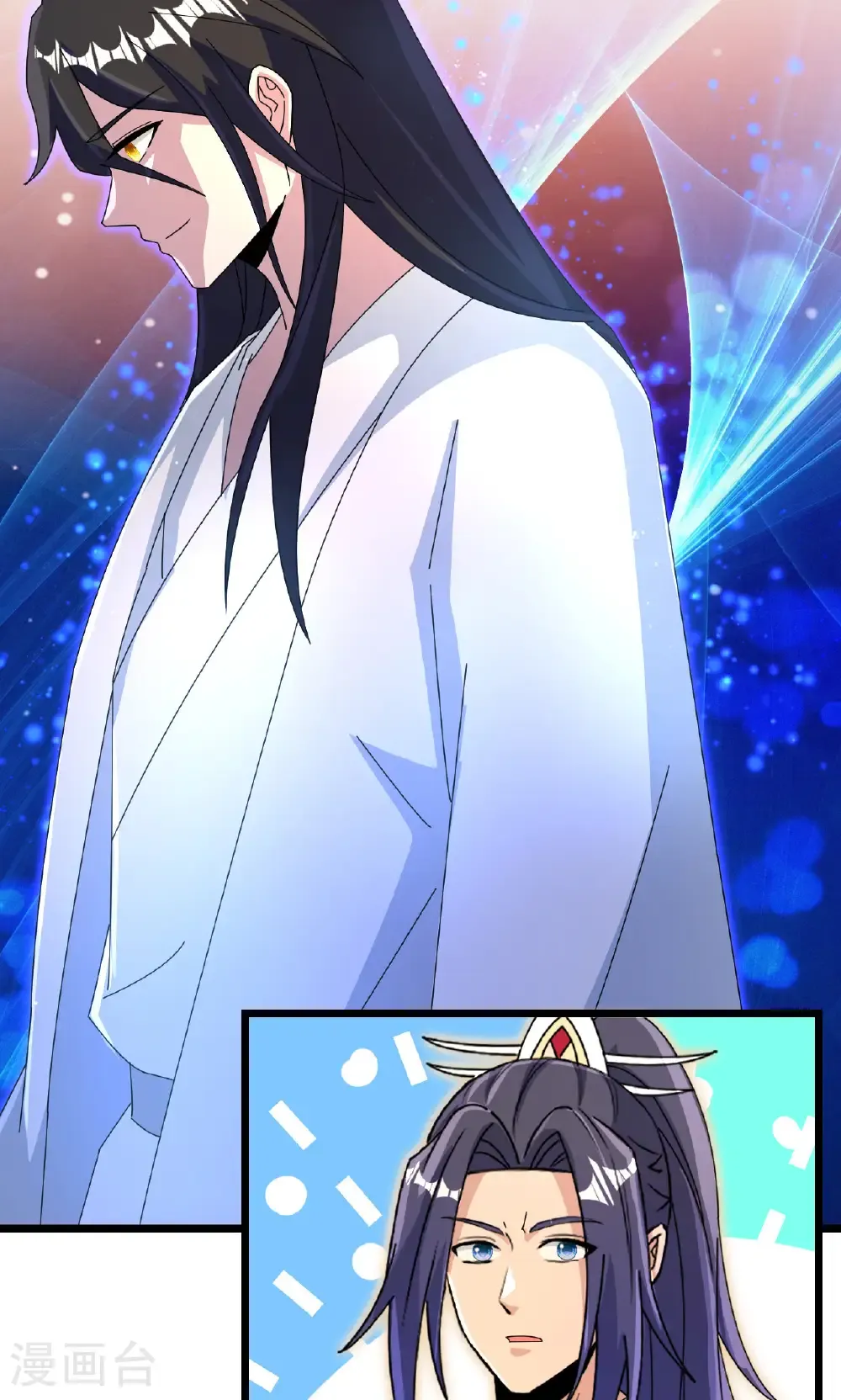 第691话 四大创世神 第67页