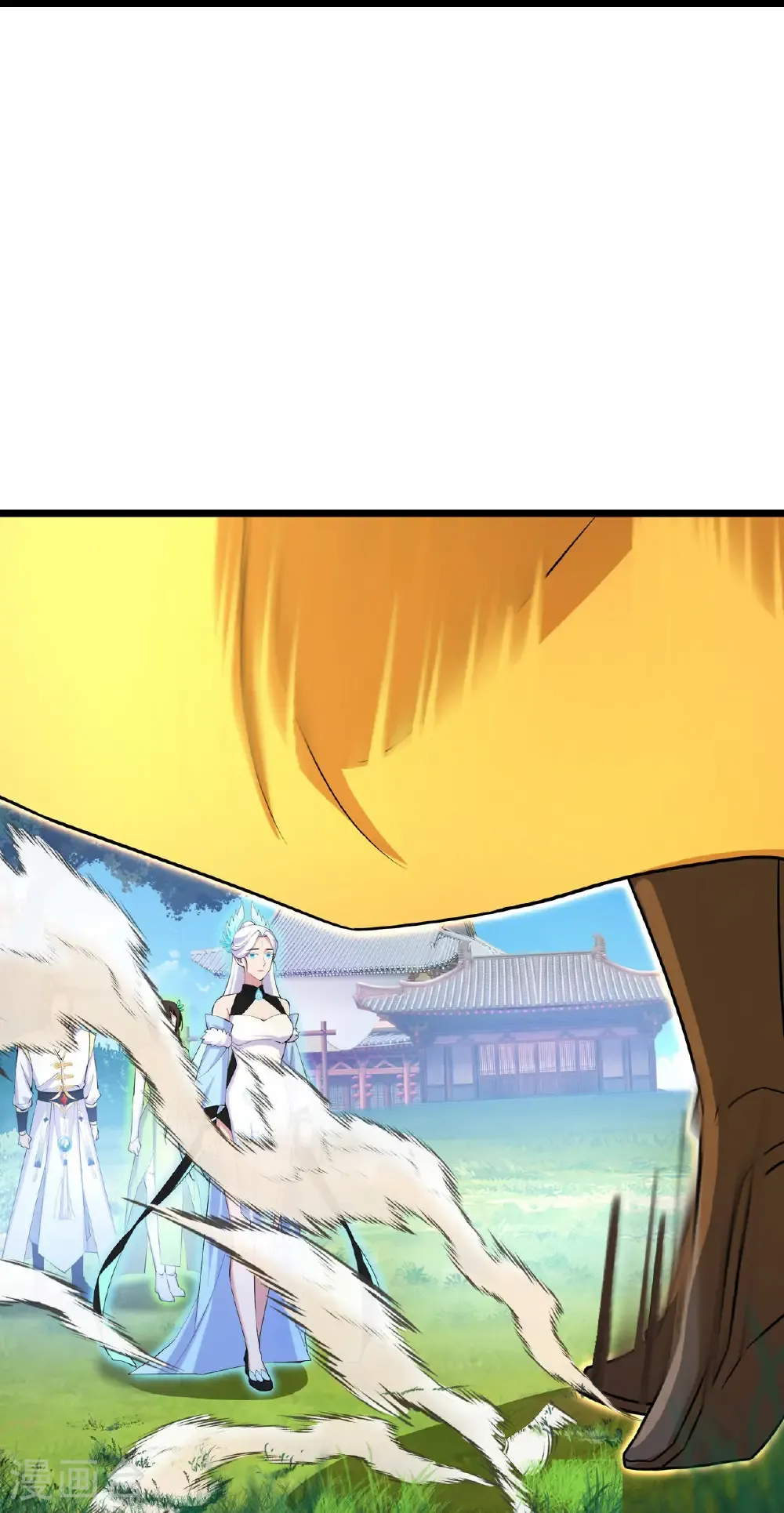 第692话 龙皇与龙后 第18页