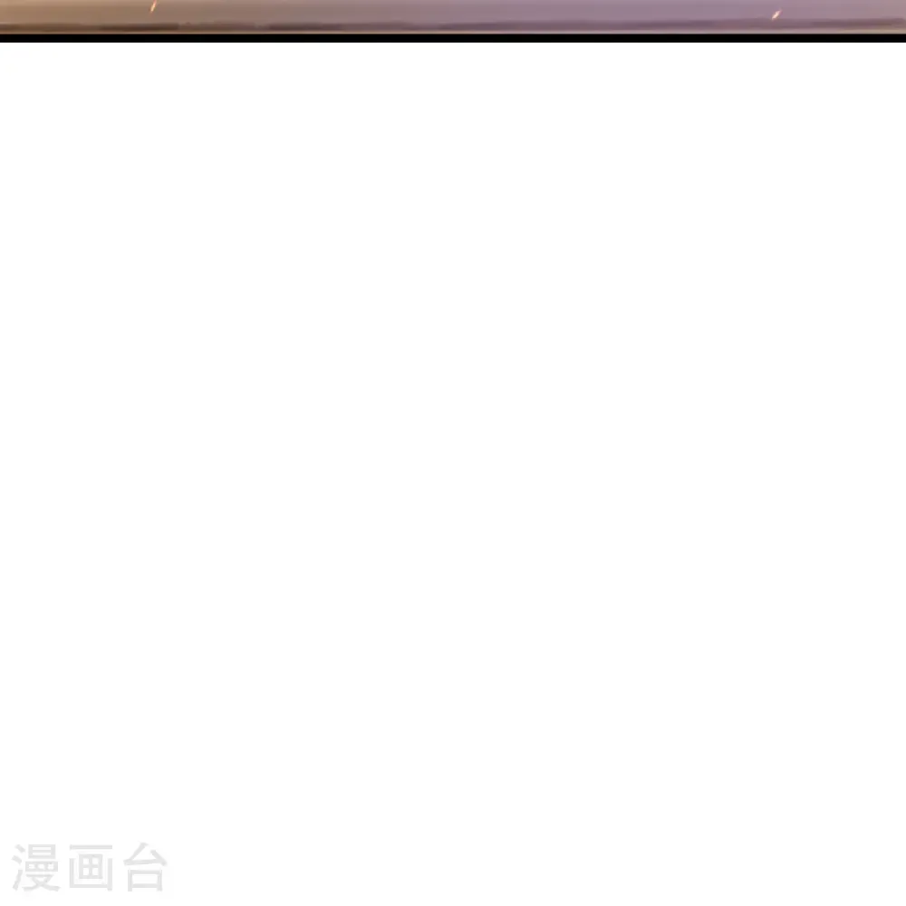 第694话 光明神诀 第41页
