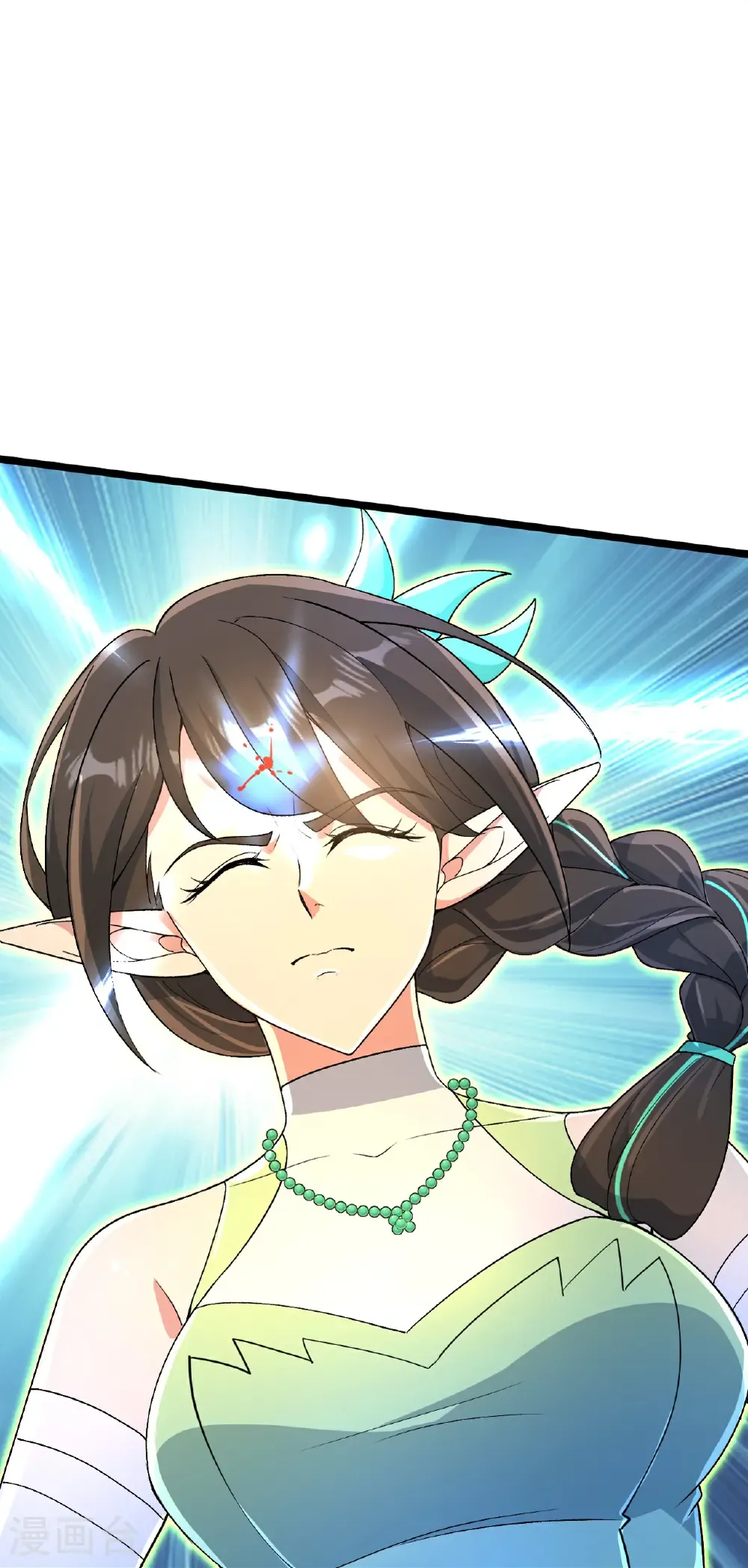 第695话 突破神王境 第27页