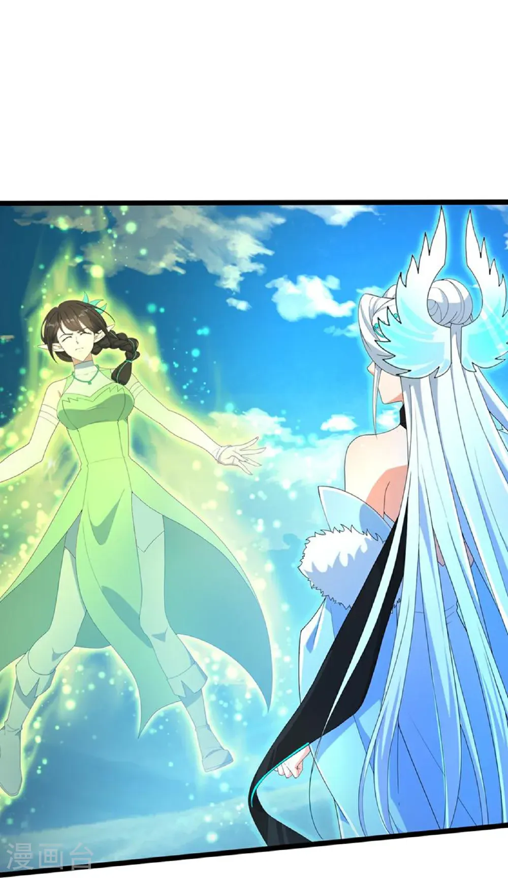 第695话 突破神王境 第29页