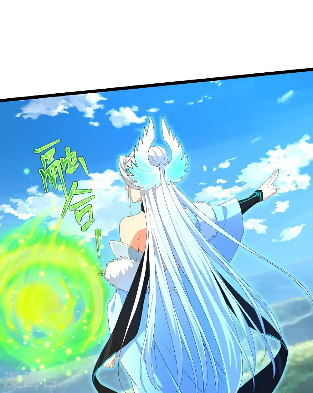 第695话 突破神王境 第30页