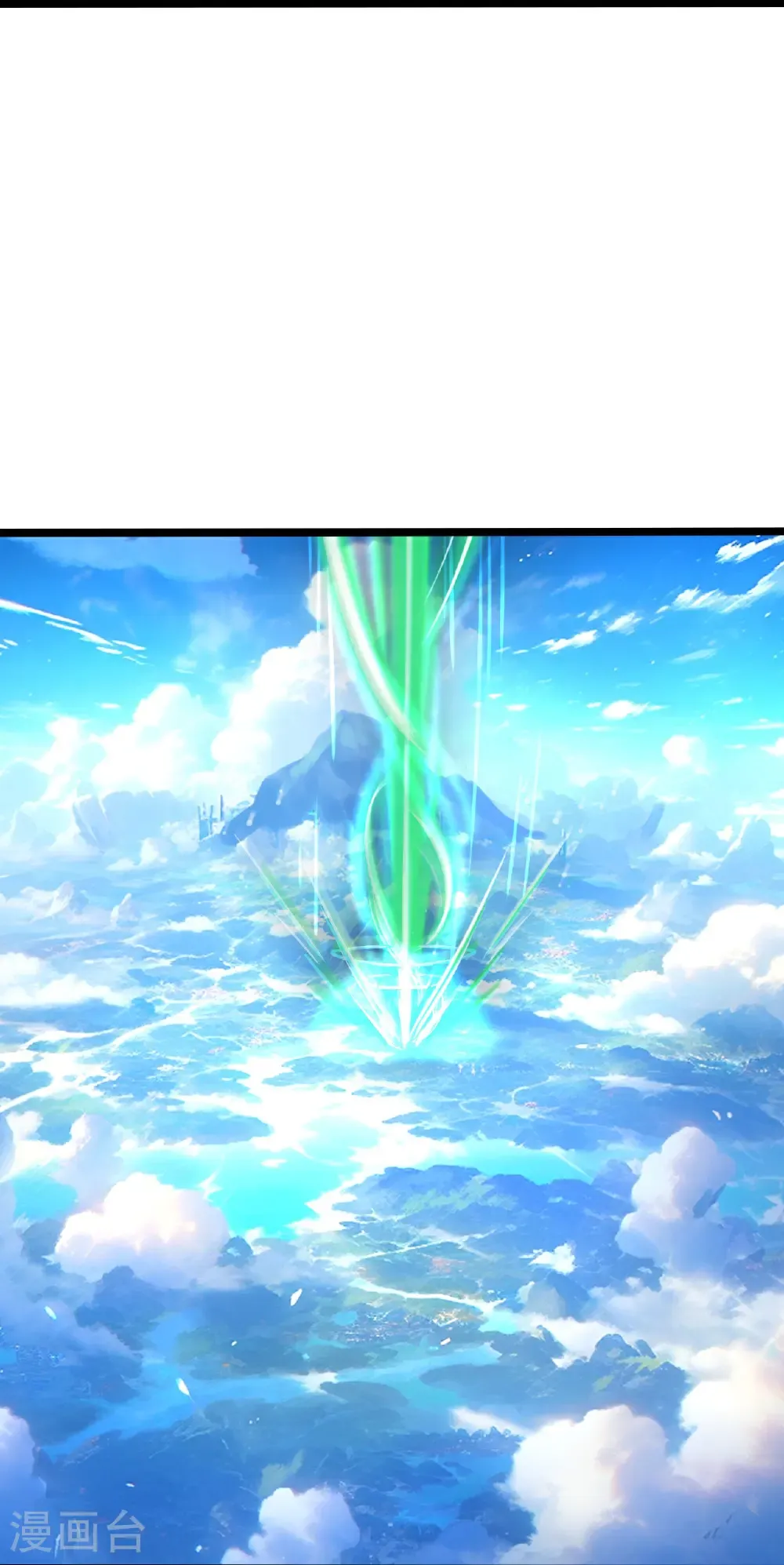 第695话 突破神王境 第32页