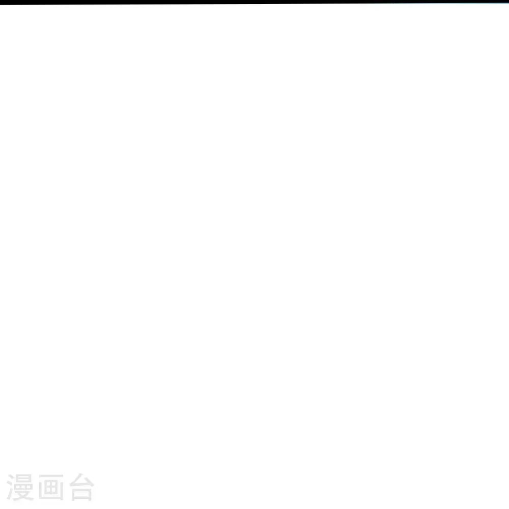 第695话 突破神王境 第56页