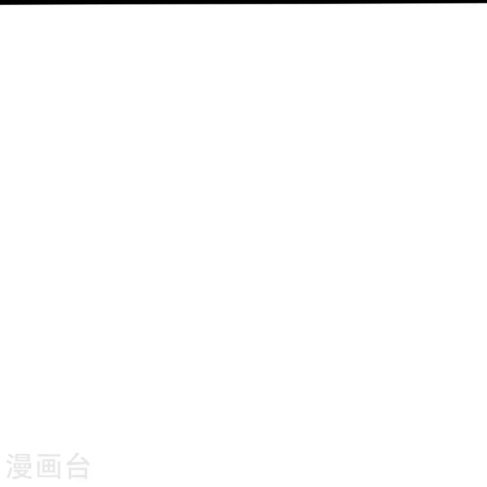 第696话 神魂残灭的祭品 第48页