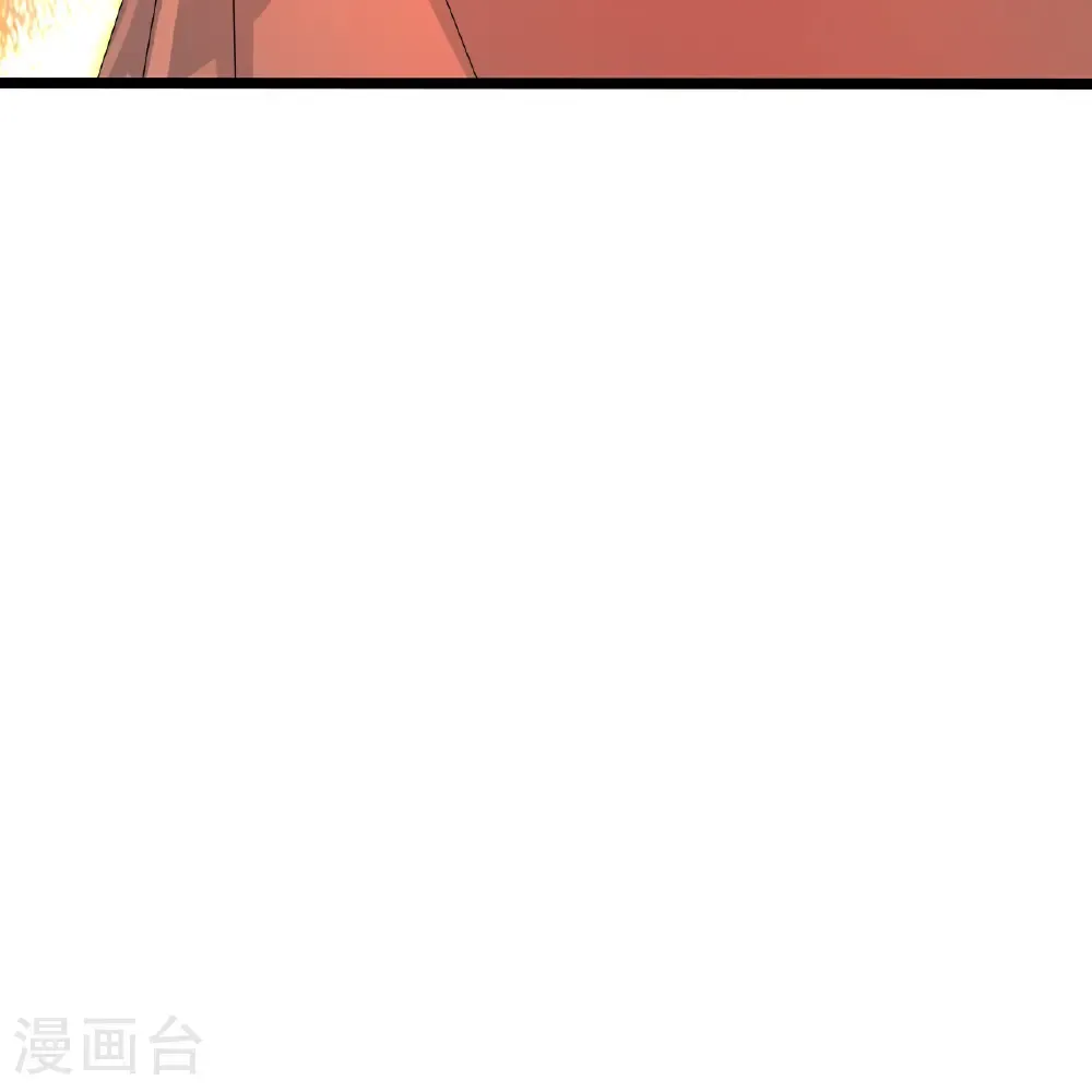 第696话 神魂残灭的祭品 第62页