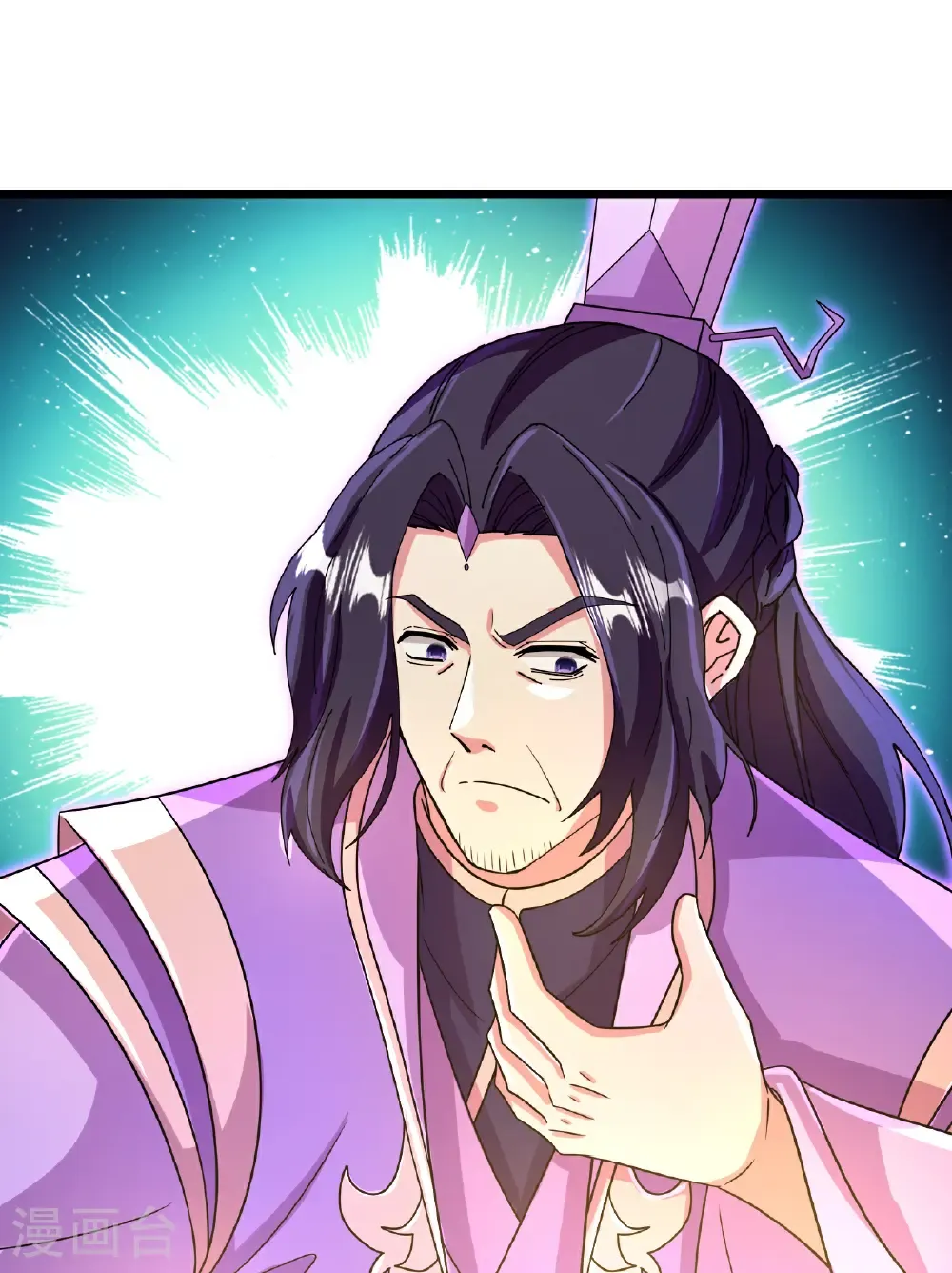 第699话 舌战群儒 第9页