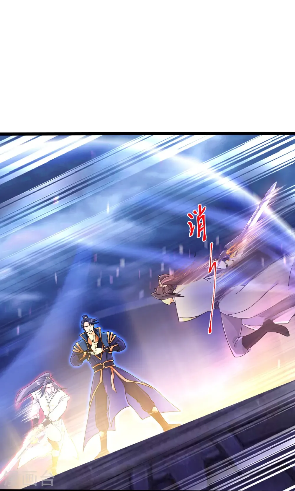 第700话 邪神现身！ 第21页