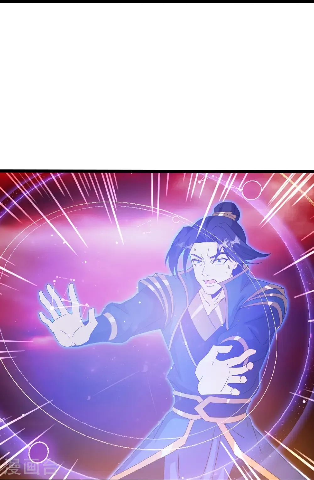 第700话 邪神现身！ 第62页