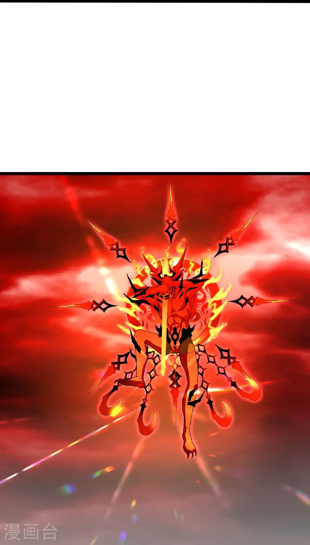 第700话 邪神现身！ 第65页