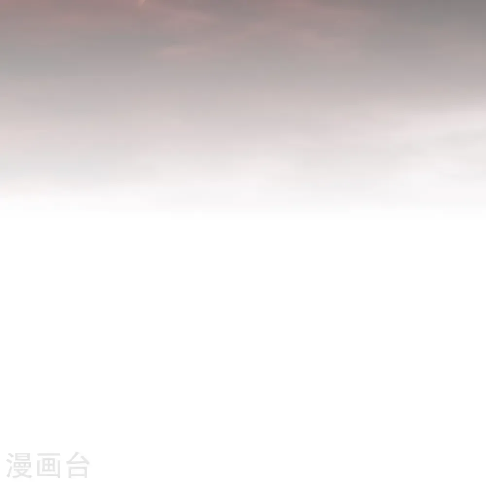 第700话 邪神现身！ 第66页